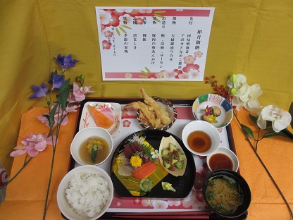 蒲田2.17.JPG